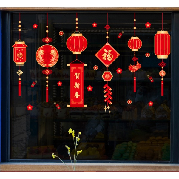 Decal trang trí Tết - Rèm lồng đỏ nổi bật