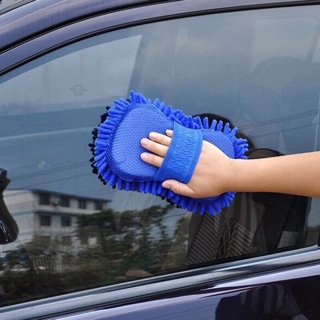 Miếng san hô rửa xe microfiber siêu sạch siêu thấm