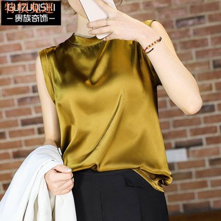 Áo cổ tròn vải lụa satin giả thiết kế thanh lịch