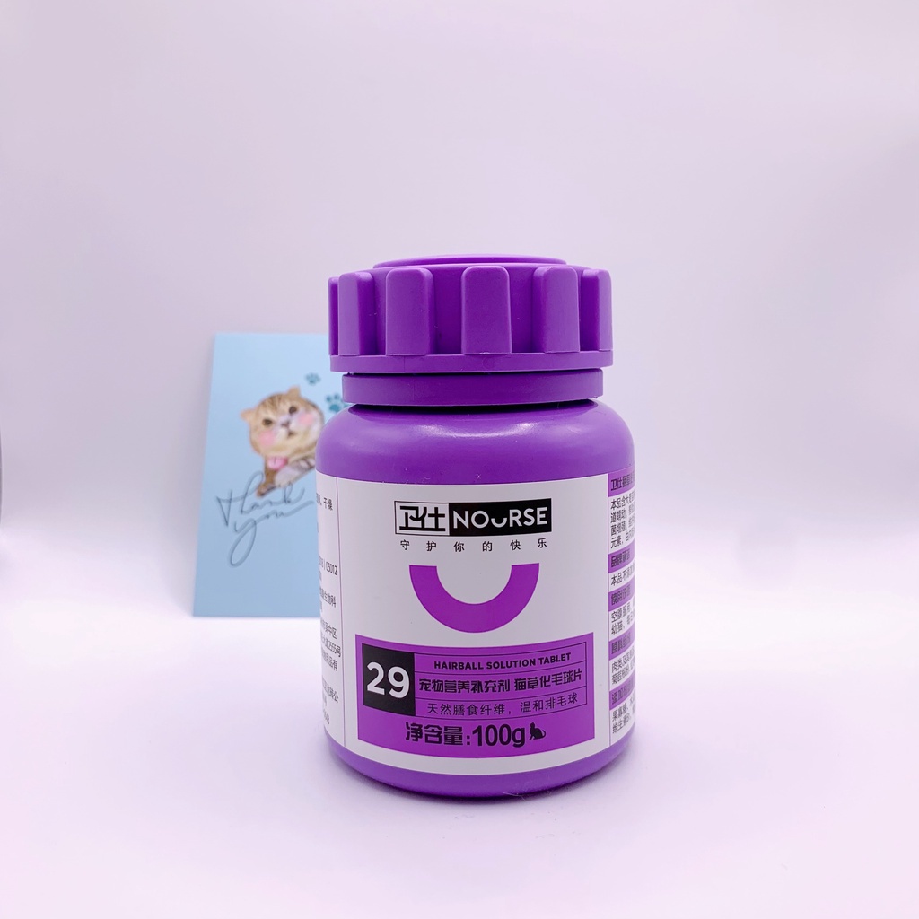 Vitamin Nourse số 01 - 02 - 11 - 15 - 18 - 19 - 21 - 28 - 29- 37 [Lẻ 1 Viên]