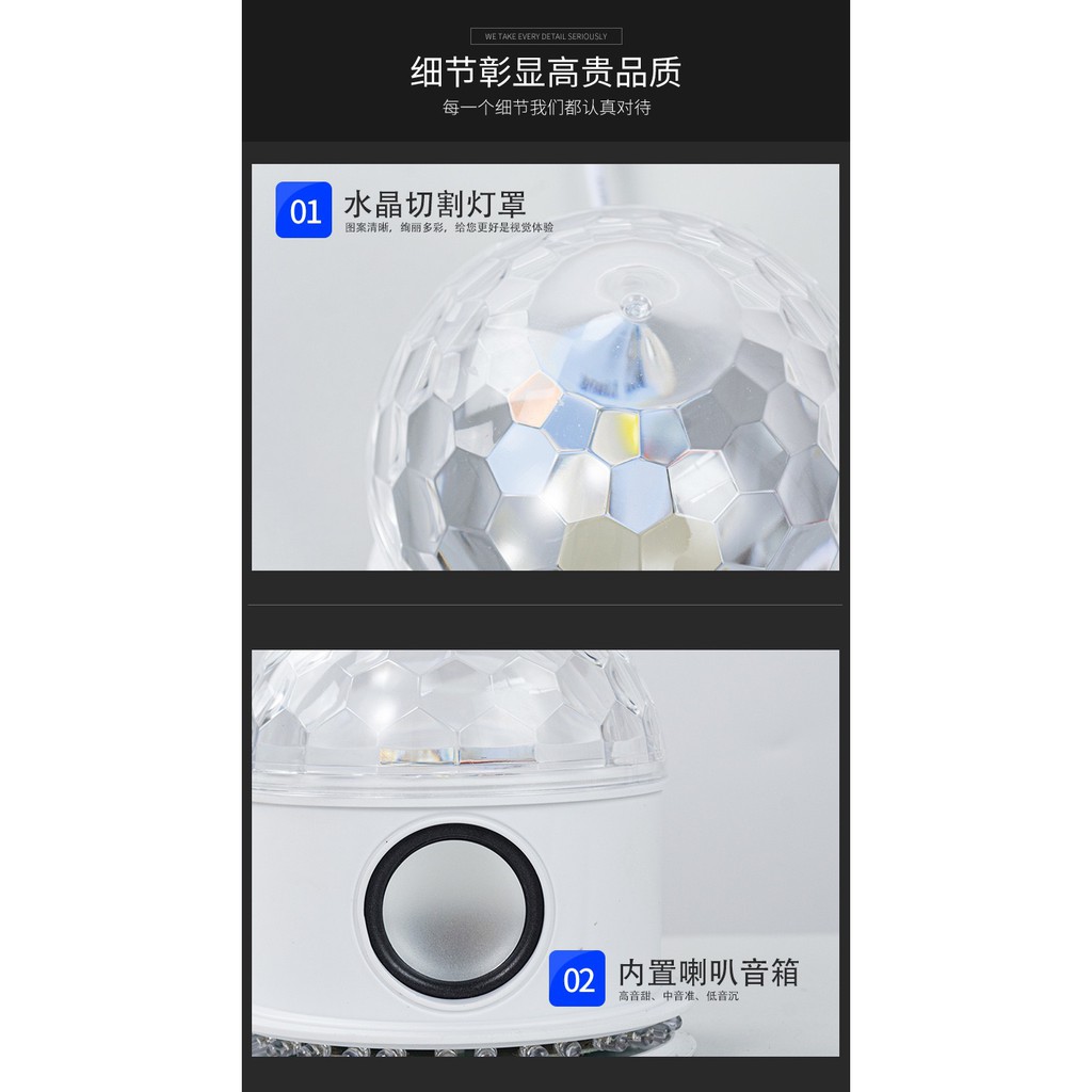 🔥Giao Hỏa Tốc 1H🔥 Đèn Led Bay Phòng Kiêm Loa bluetooth nháy theo nhạc, âm thanh HIFI, bass trầm, công suất khỏe
