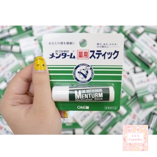(bill) Son dưỡng OMI chống khô nứt nẻ Omi Menturm Nhật Bản