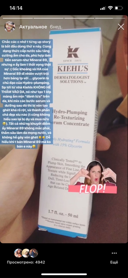 Dưỡng chất khoáng cô đặc - tiền serum Vichy Mineral 89 phục hồi, dưỡng da căng mọng và bảo vệ da | BigBuy360 - bigbuy360.vn