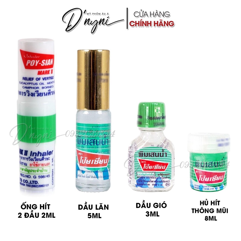 Dầu Gió Thảo Dược Poy Sian Thái Lan