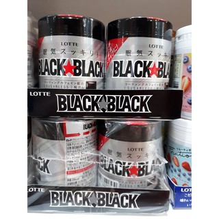 Kẹo cao su Lotte ít đường black black 130g