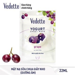 Combo 12 Mặt Nạ Giấy Vedette Dưỡng Ẩm Mịn Màng