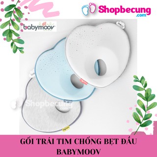 GỐI TRÁI TIM CHỐNG BẸT ĐẦU BABYMOOV