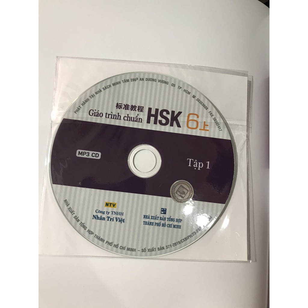 Sách-Giáo trình chuẩn HSK 6 - Tập 1+Tập 2 Bài Học (Kèm file MP3)
