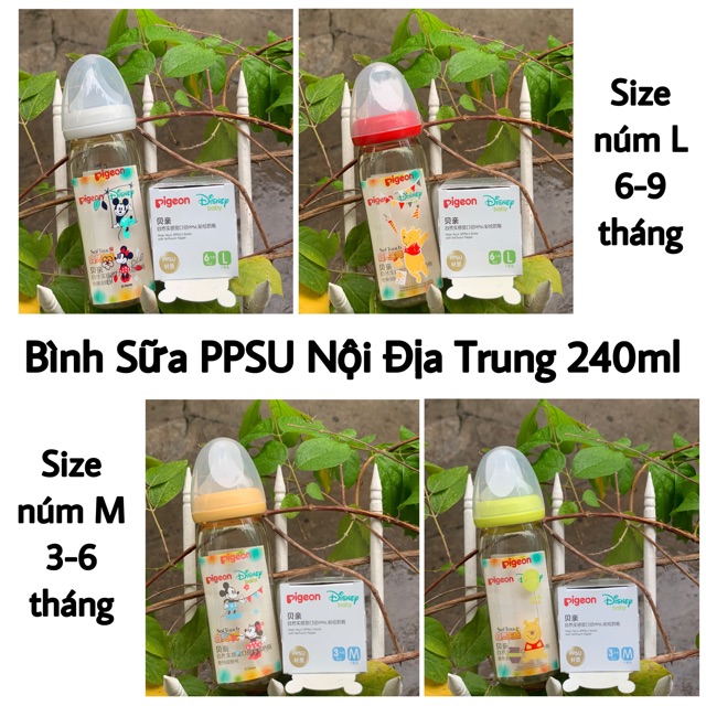 100% AUTH - BÌNH PIGEON NỘI ĐỊA TRUNG NHỰA PPSU 160ML 240ML