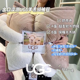 ( sẵn hàng )  chăn UGG loại dày 3,5kg