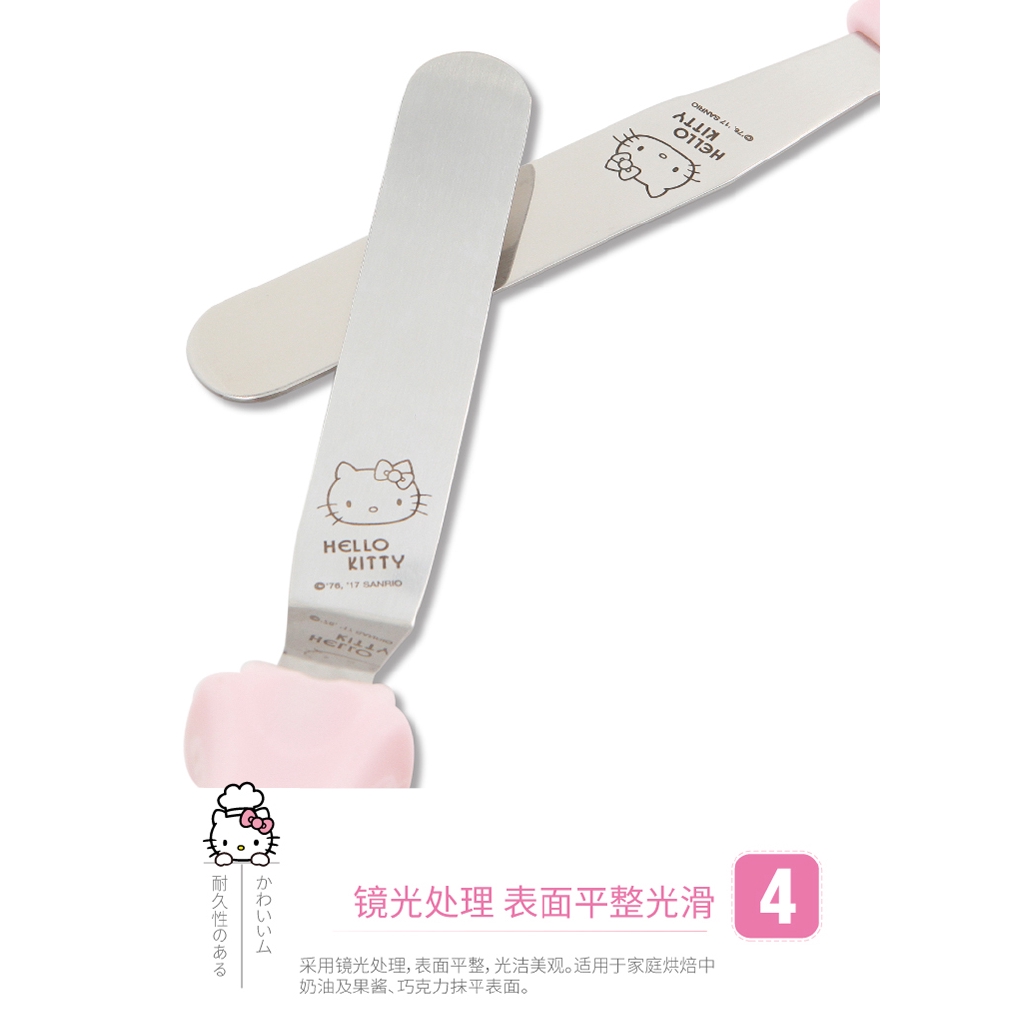 CHEFMADE Bộ 2 Dụng Cụ Làm Bánh Bằng Thép Không Gỉ Kt7015