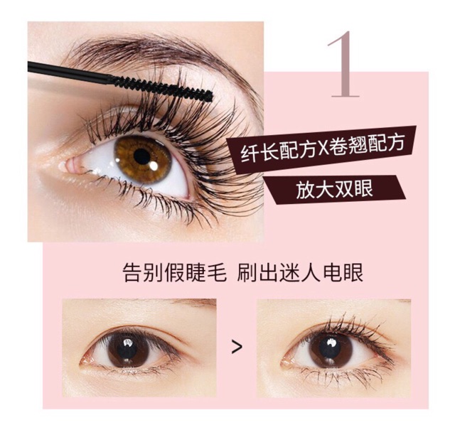 Mascara Siêu Mảnh Tơ Mi Lameila Skinny Microcara | BigBuy360 - bigbuy360.vn