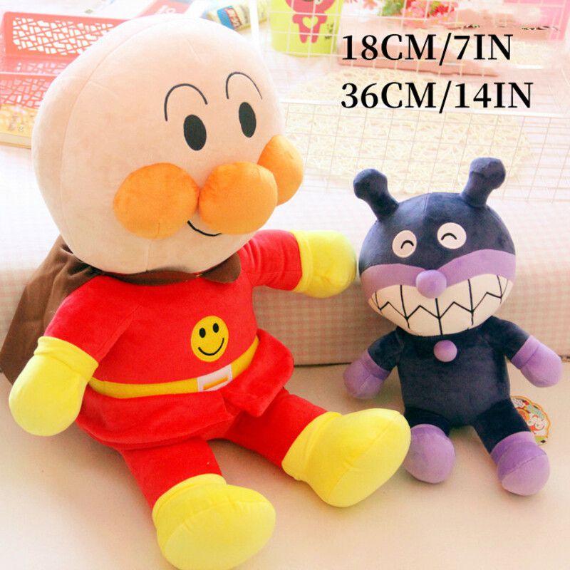 18/36cm Bandai Anpanman plush toy children's doll doll pillow boy doll birthday girl gift