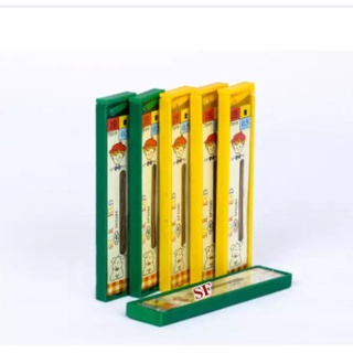 Ruột chì Yoyo 0.5