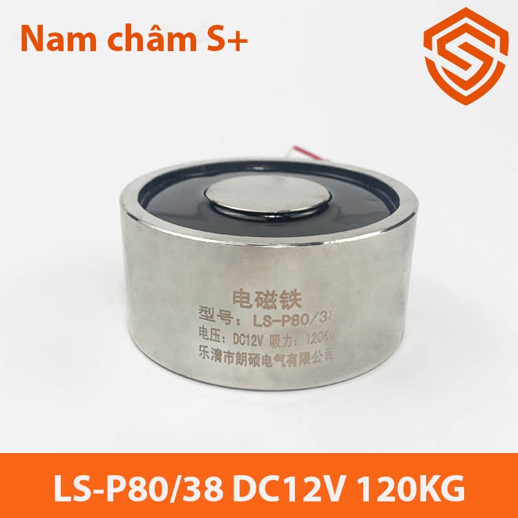 Nam châm điện LS-P80/38 12V 120KG