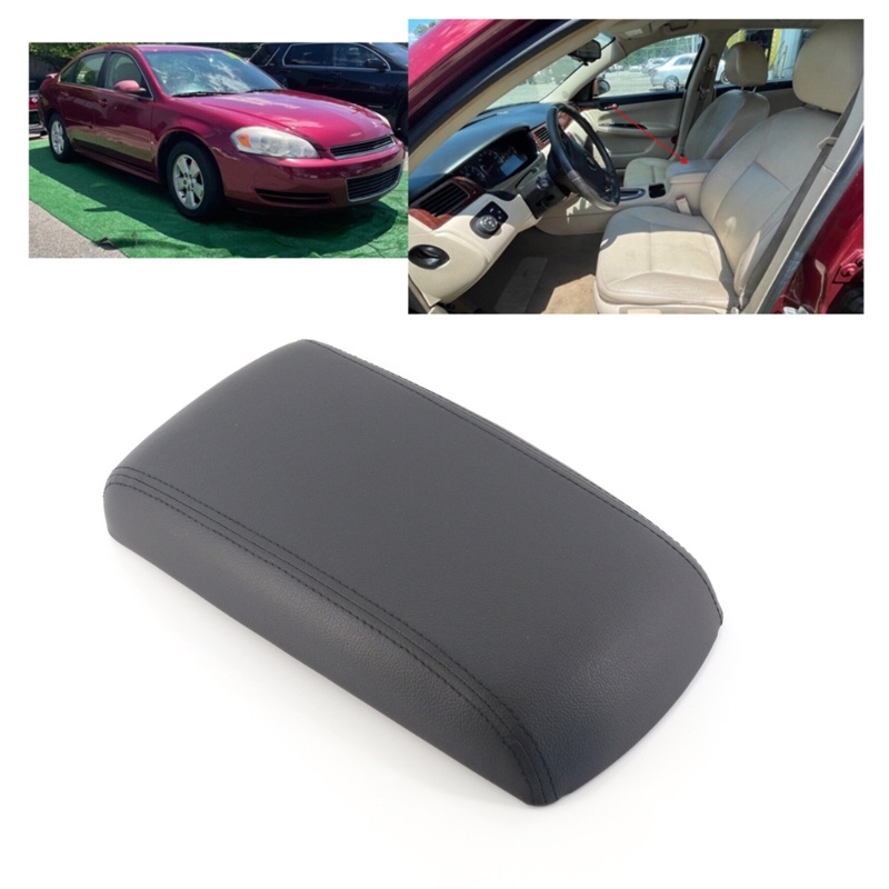 Nắp Đậy Hộp Tỳ Tay Tự Động Cho Xe Hơi Impala 241-02094