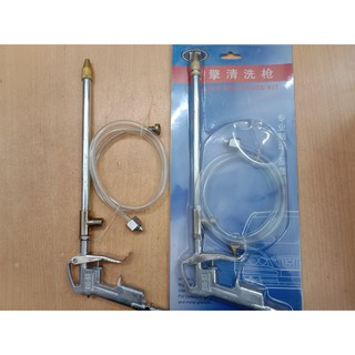 Súng xịt hơi nước