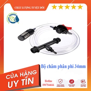 Bộ châm phân 1 inch (34mm) nhập khẩu