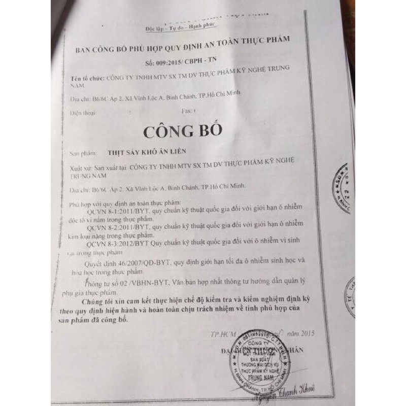 100gr bò khô loại 1 | BigBuy360 - bigbuy360.vn