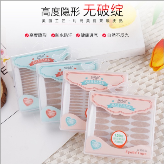 Miếng dán kích mí tàng hình , siêu mỏng Beiting Na Eyelid Tape 240