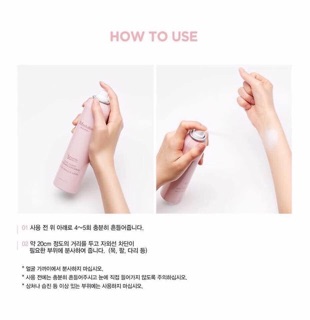 💫💫Xịt Chống Nắng JM Solution Marine Luminous Sun Spray