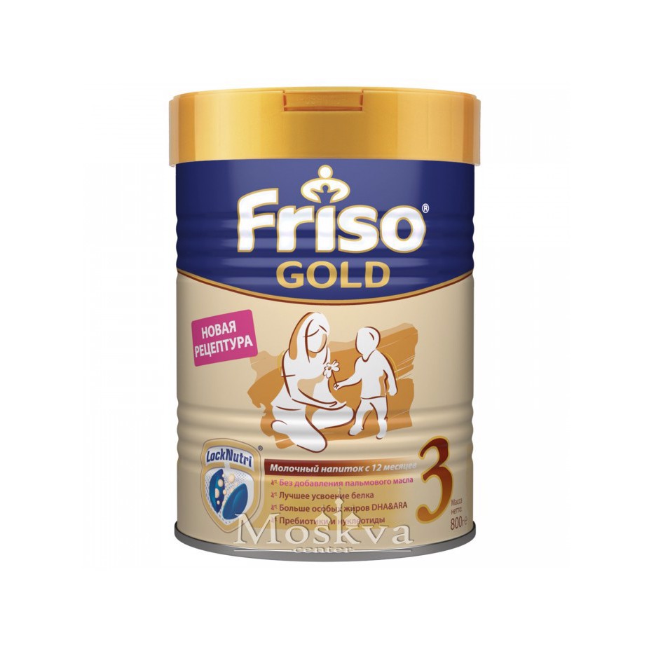 [Phân Phối Chính Hãng] Sữa Friso Gold Nga số 1,2,3 - Hộp 800g