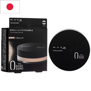 Phấn phủ bột kate face powder z semi matte 6g
