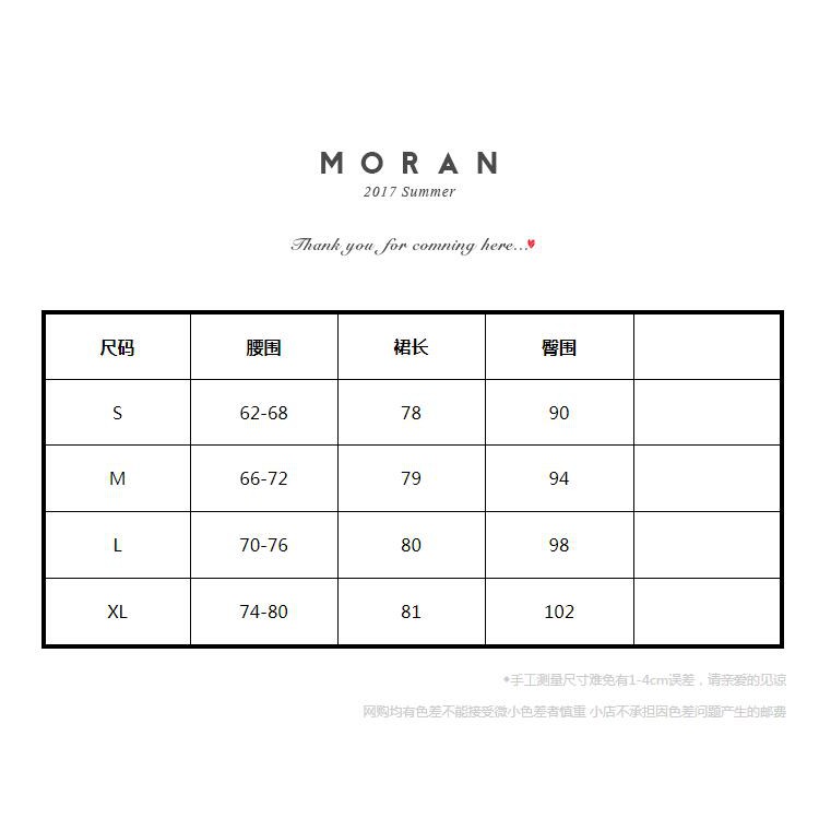 Chân váy MORAN dáng dài chấm bni đuôi cá dáng ôm bó (Order) | BigBuy360 - bigbuy360.vn