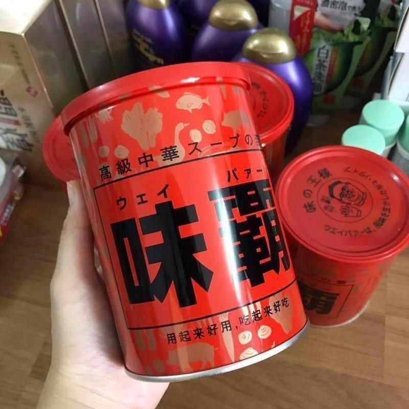 NƯỚC HẦM XƯƠNG GÀ HIROSHI, DẠNG CÔ ĐẶC CỦA NHẬT 1kg