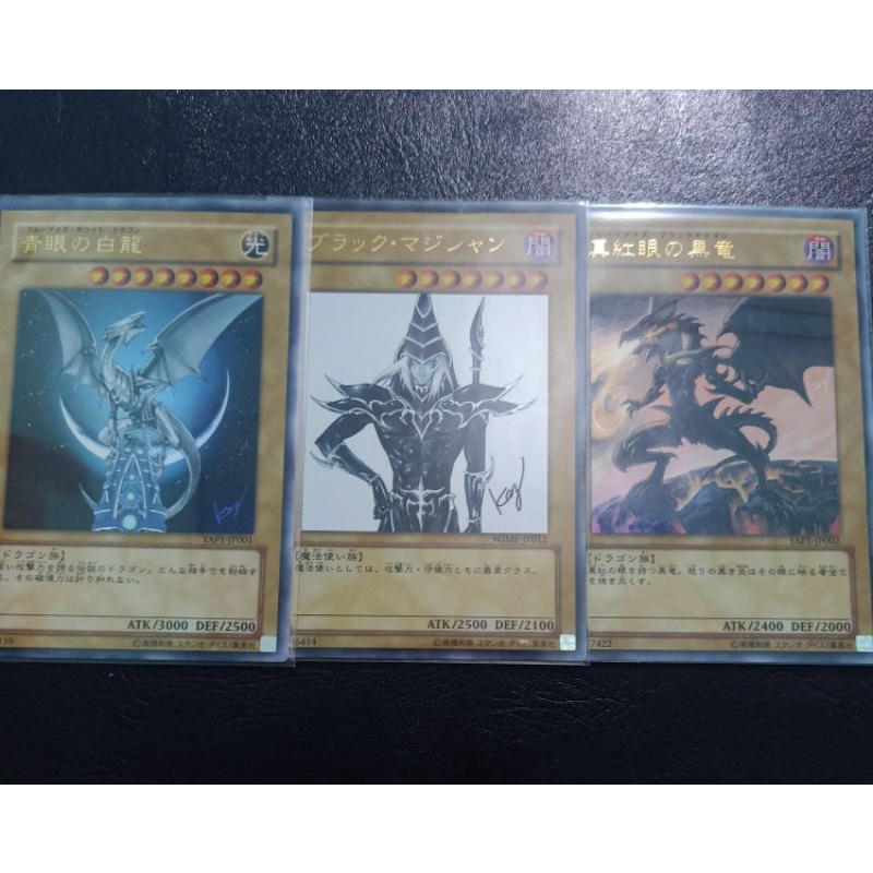 Thẻ bài Yugioh Combo Blue Eyes White Dragon, Dark Magician, Red Eyes Black Dragon JP