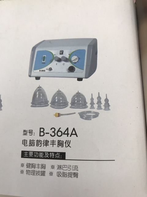 Máy Nâng nở ngực M-364A | BigBuy360 - bigbuy360.vn