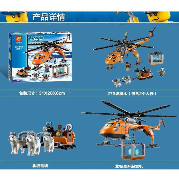 Đồ chơi lắp ráp Urban Artic 10439 trực thăng cứu hộ 273 chi tiết