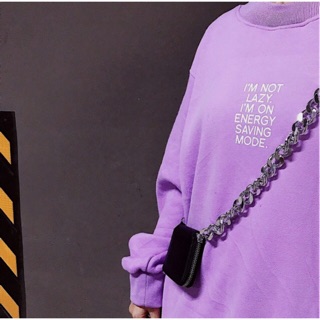 [SWEATSHIRT] I'M NOT LAZY