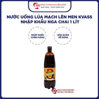 Nước uống lúa mạch lên men Kvass Nhập khẩu Nga chai 1 lít - Nguyễn Hồng Official