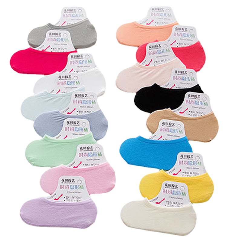 Set 5 đôi vớ thuyền ECMLN bằng silicone màu kẹo ngọt thời trang hè cho nữ