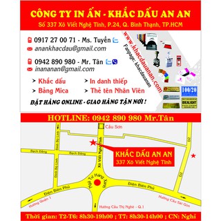 Khắc Dấu ba dòng