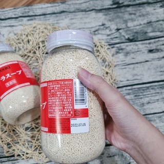 [DATE 2025] Hạt Nêm Youki 500g Nhật Bản