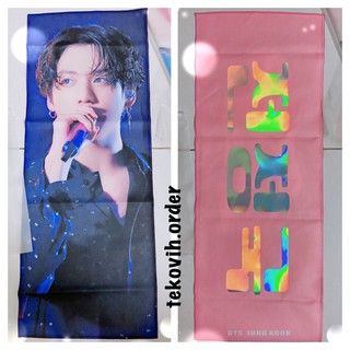 Slogan vải Jungkook BTS Fansite Hàn banner chữ phản quang 23x60cm (nhiều mẫu)