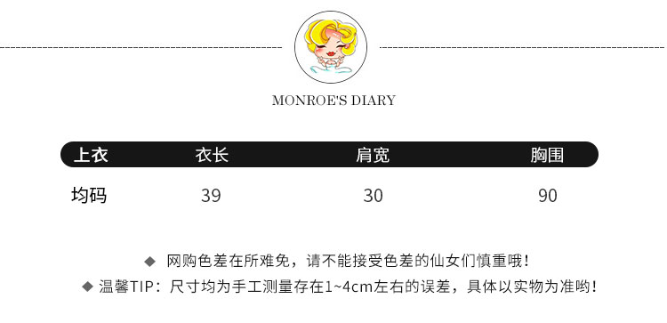 Áo Gi-Lê Len Cổ Chữ V Phong Cách Hàn Quốc Cho Nữ | BigBuy360 - bigbuy360.vn