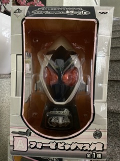 Mô hình đầu kamen raider