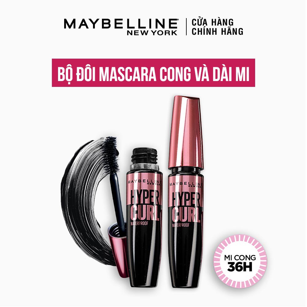 Bộ đôi Mascara Cong Mi Hyper Curl 18.4ml Maybelline New York