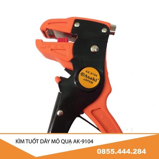 Kìm tuốt dây mỏ quạ [HÀNG CHÍNH HÃNG] Asaki AK-9104