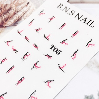 Sticker mất nết