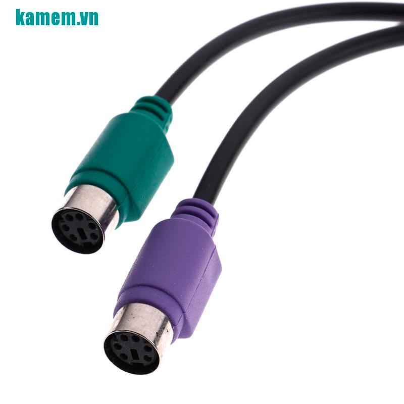 1 Cáp Chuyển Đổi Usb Male Sang Dual Ps2 Female Cho Bàn Phím / Chuột