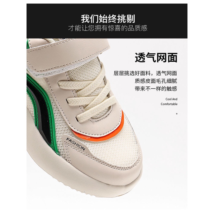 Giày Thể Thao Phối Lưới Thoáng Khí Thời Trang Mùa Xuân 2022 Mới Cho Bé Trai