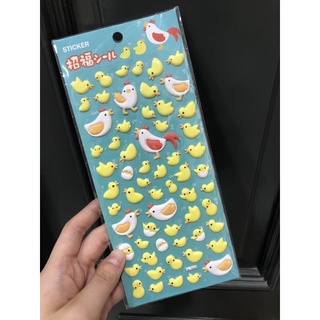 hình dán con gà đáng yêu