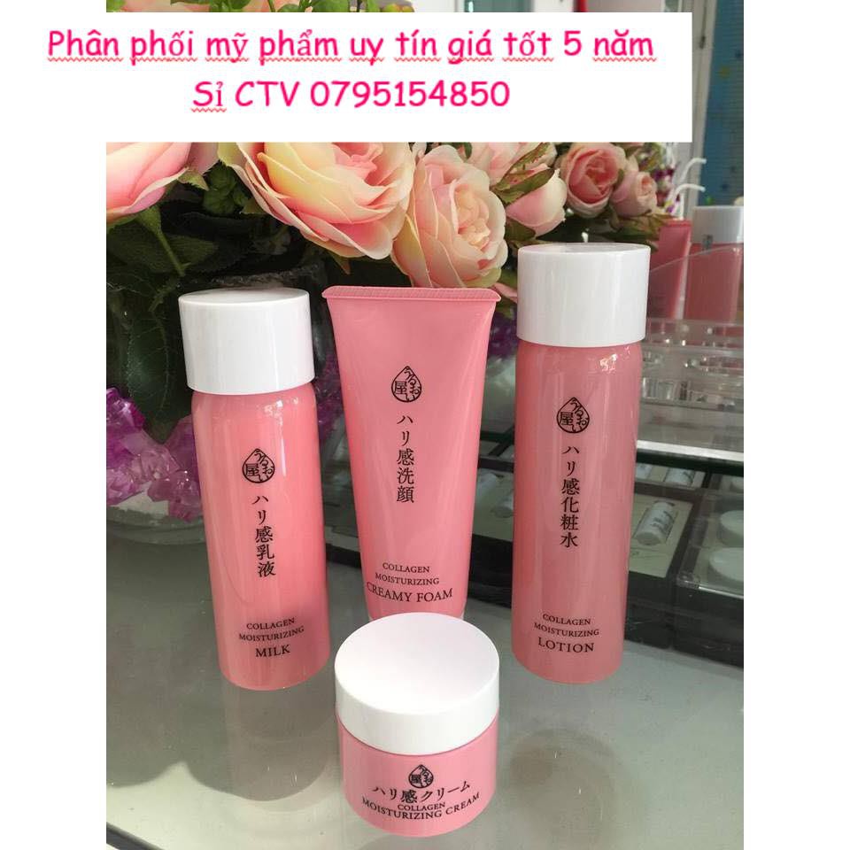 Nước dưỡng chống lão hóa Naris Uruoi Collagen Moisturizing Lotion 180ml