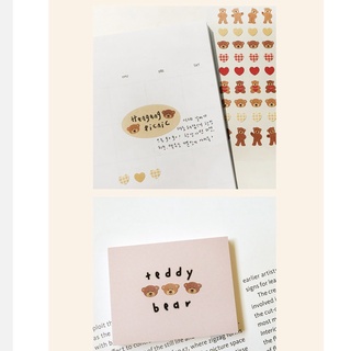 Stickers Hàn SUATELIER - Mini series | Tiny Strawee