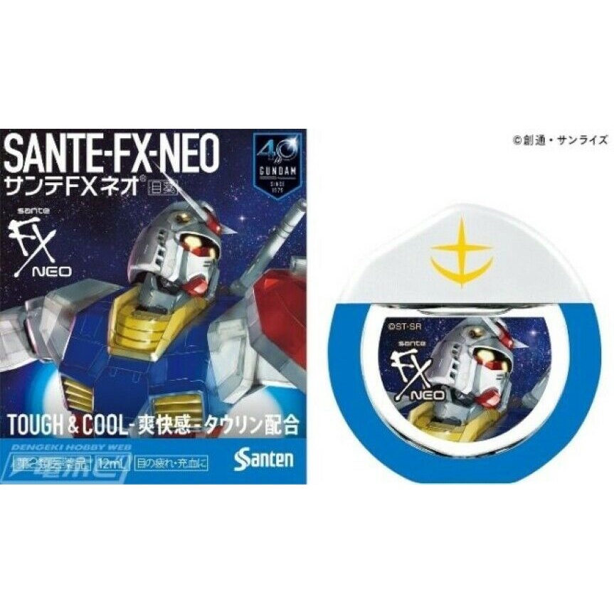 Nhỏ mắt FX NEO xanh của Nhật 12ml | Thế Giới Skin Care