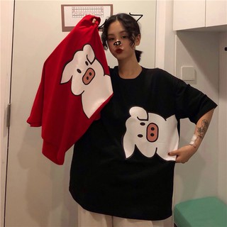[A190] ÁO PHÔNG HÀN QUỐC CUTE PIGGY